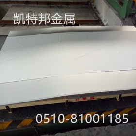 309S不锈钢板厂家直销长度可开保证尺寸及时发货欢迎洽谈