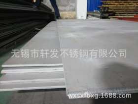 厂家热销304不锈钢板 316L不锈钢板 310S不锈钢板 热轧不锈钢板