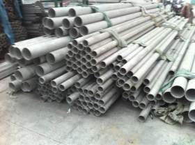 316L/00cr17ni14mo2不锈钢管全国供应商