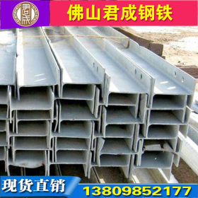 厂家加工订做H型钢材 高层建筑桥梁桩Q235BH钢材 钢结构热轧H型钢