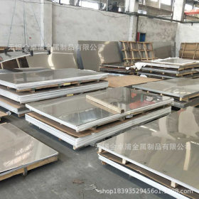 现货供应SUS304不锈钢板 3042b不锈钢板 镜面拉丝磨砂不锈钢板