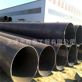厂家供应定制电厂工程用大口径焊接钢管