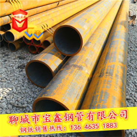 优质45CrMo钢管 强度高于42CrMo合金管 45CrMo 高质量合金钢管