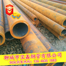 大小口径厚壁管35Mn钢管 优质碳结构钢合金管 35Mn耐腐蚀无缝管