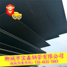 宝鑫现货耐磨板 供应nm360耐磨板 高强度耐磨钢板可切割零售