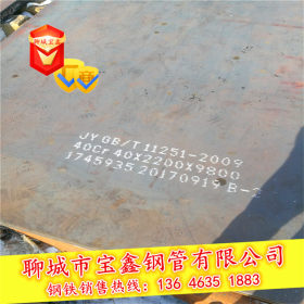 耐大气腐蚀钢板 16Mn钢板现货 耐低温16Mn合金钢板
