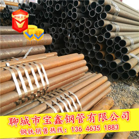 聊城小口径3087无缝管 20g材质无缝管3087标准小口径钢管