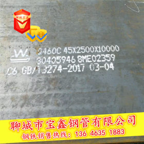 供应X52管线钢板 L360中厚钢板 X52石油管线钢现货 规格多种