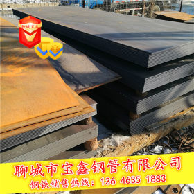 厂内直发优质65Mn碳素板现货 质优价廉 提供厂内原质保证明