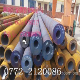 柳州无缝钢管 精密钢管 镀锌无缝管 广西纪涛金属材料有限公司