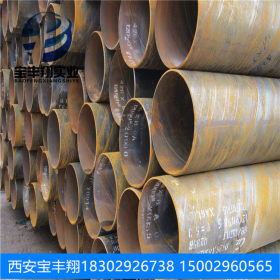 排水钢管 供应螺旋钢管多少钱一吨 双面埋弧焊螺旋钢管sy5037