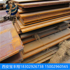 武汉钢板 出厂平板 q345E钢板 锰钢板 激光切割钢板 切边正平