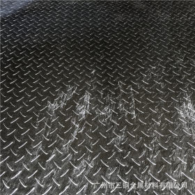 镀锌花纹板 防滑 鞍钢H-Q235B 热轧镀锌花纹钢板