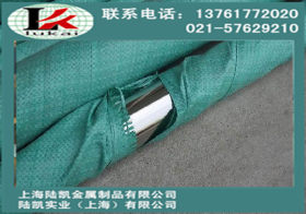（上海陆凯）现货供应sus403不锈钢棒，规格齐全