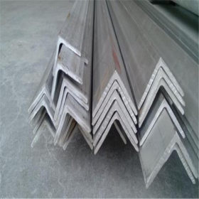 厂家现货供应 304防滑角钢 不锈钢抛光角钢 304不锈钢不等边角钢