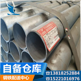 销售天津友发镀锌管用于消防管道 自来水饮用管 排污管规格齐全