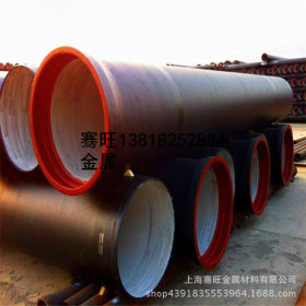 销售球墨管工地排污给水管绿化排水新兴铸铁16公斤钢材上海