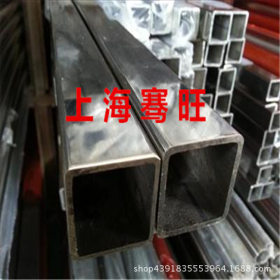销售冷拉方管低合金方矩管镀锌方钢管材质Q235B国标上海宝山