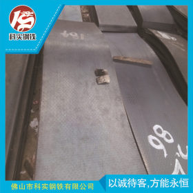 Q235B 花纹板 Q345花纹板 车底防滑板 倒料板 广东日照花纹板代理