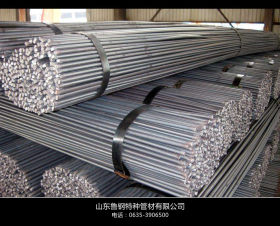 鲁钢工业  30crmnsia圆钢  26mm小口径工业加工类圆钢 大冶价格低