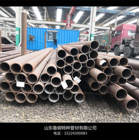 鲁钢工业 20#碳钢管 耐磨无缝管高品质 送货上门 可来图定制