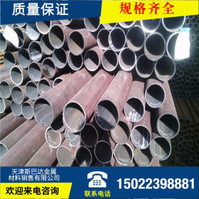 16Mn焊管 焊接卷管 大口径焊管 高频焊方管规格齐全 可加工 定做