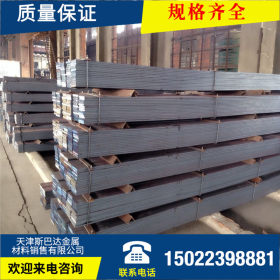 Q345A扁钢供应Q345C热轧扁钢 房架结构件用q345冷拉扁铁 扁钢厂