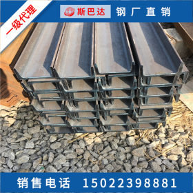 Q235槽钢 国标槽钢 唐山槽钢 津西槽钢 可送货到厂 既定既发