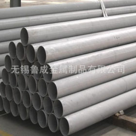 无锡厂家供应304不锈钢管、304工业不锈钢管 304不锈钢装饰管