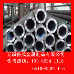 专业生产Q345B无缝钢管 化肥专用无缝管  精密无缝大口径钢管
