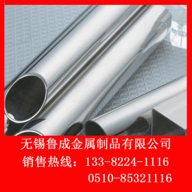 厂家供应201不锈钢管  304不锈钢制品管 316不锈钢装饰管规格齐全
