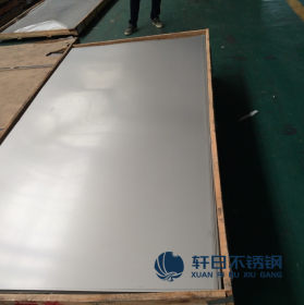 常规尺寸409不锈钢平板卷板 400系不锈钢板材调货批发