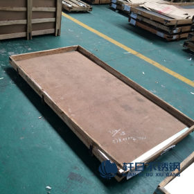 厂家出售321不锈钢平板卷板 321冷轧不锈钢板