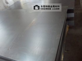 SAE1075钢板 SAE1075钢带 进口SAE1075圆钢