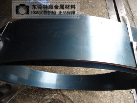 C101E弹簧钢带 进口锰钢片 冷轧弹簧钢板