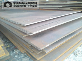 高耐磨SUJ2轴承钢板 SUJ2钢板 切割零售