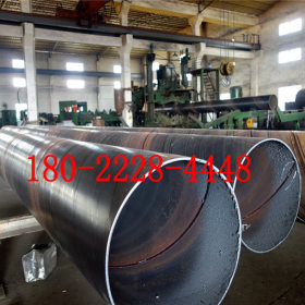 柳州螺旋管生产厂家，柳州螺旋钢管，柳州市螺旋焊管厂家价格