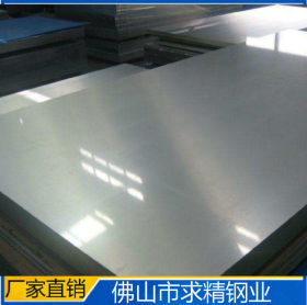 现货供应太钢201 304L 316L热轧工业不锈钢卷板 可加工处理