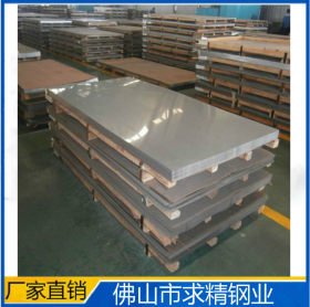 厂家现货直销304 不锈钢卷板 304 2b不锈钢板 冷轧薄不锈钢卷板