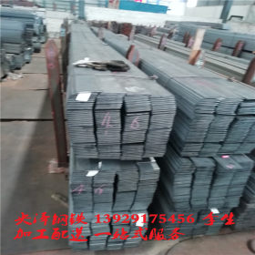 桂林方钢 异型钢厂家直销价格优惠 加工配送