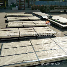 不锈钢平板201 304不锈钢板材 冷轧金属平板 专业厂家生产批发