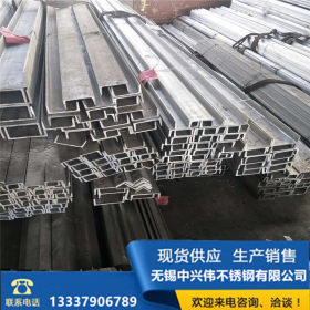 工字钢 现货供应Q345 厂家直销 品质保障 量大优惠 批发定制