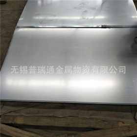 无锡厂家镀锌板，武钢镀锌板，有花镀锌板 规格齐全 0.3镀锌板