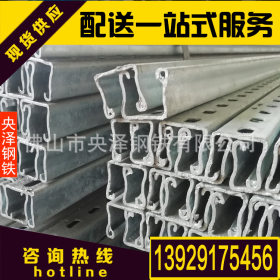深圳光伏支架 厂家央泽钢材直销 加工配送加工一站式服务