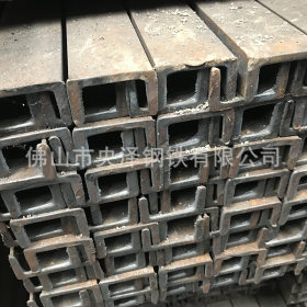 槽钢 镀锌槽钢 Q325槽钢 广州厂家直销 加工一站式服务