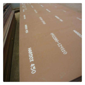 现货大量供应NM360L合金钢板 高硬度 耐磨钢板 特厚钢板
