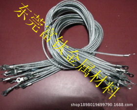 东莞304不锈钢挂具绳 灯具伸缩弹簧绳 裸绳 包胶绳 7*19-8 厂家