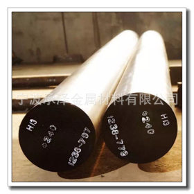 40Cr圆钢是什么材料 化学成分 宁波哪里有卖40Cr合金钢 钢板材