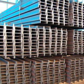 厂家供应优质工字钢 型材型号齐全 批发欢迎来购