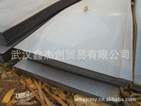 厂家直销 安钢 热轧Q235花纹钢板7.75 规格齐全 可配送到厂